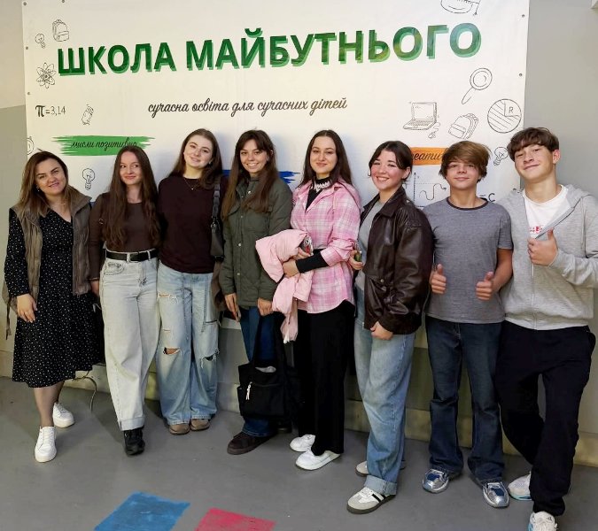 чудові миті пізнання